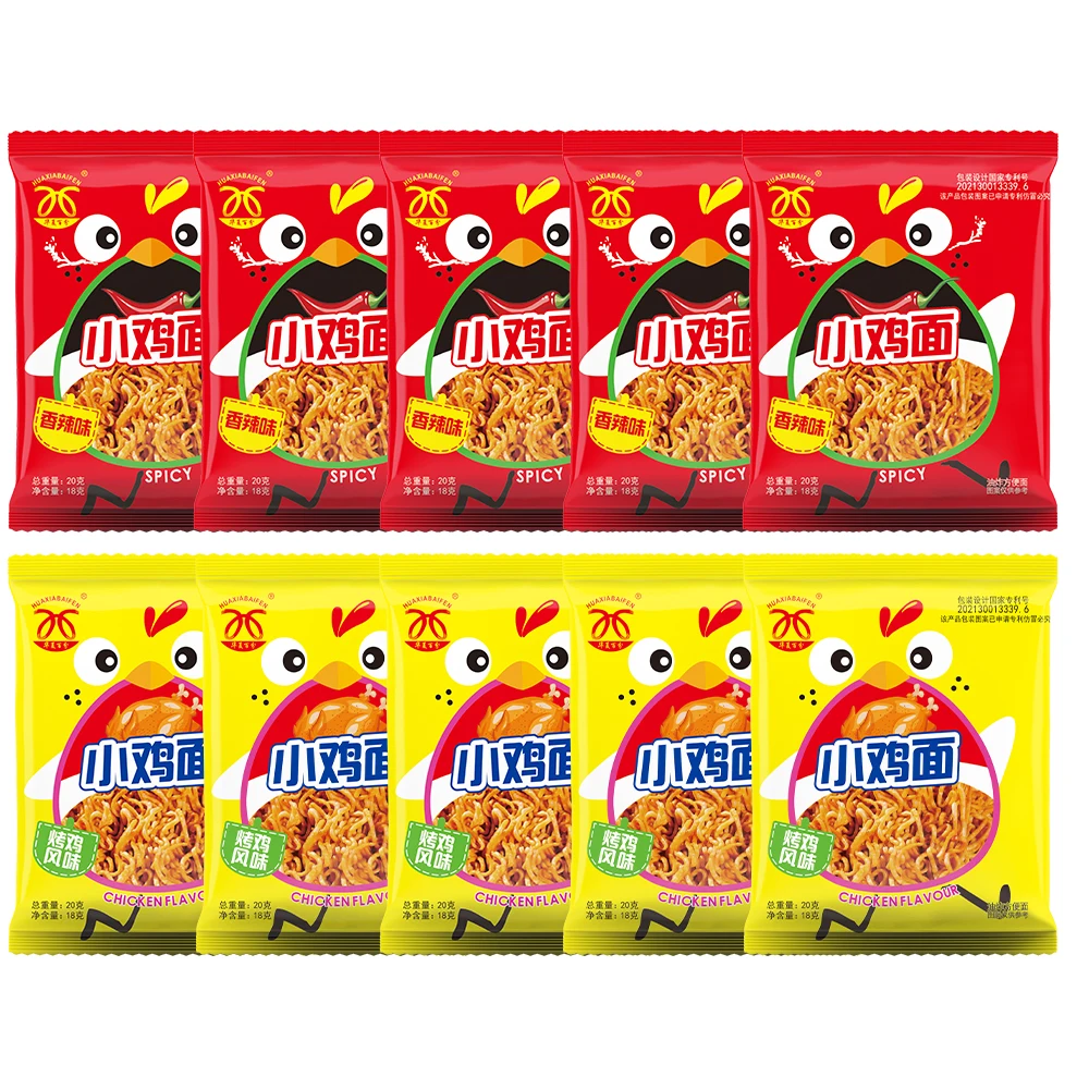Factory Direct Indonesian Chicken Noodle Crispy Leather Handmade Fried Instant Wheat Flour Bag Bulk Packaging by Iustant Traders