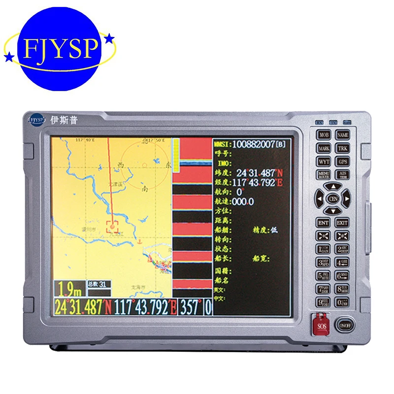 YSP 12 inch China manufacturing  Professional fish finder fishing Sonar