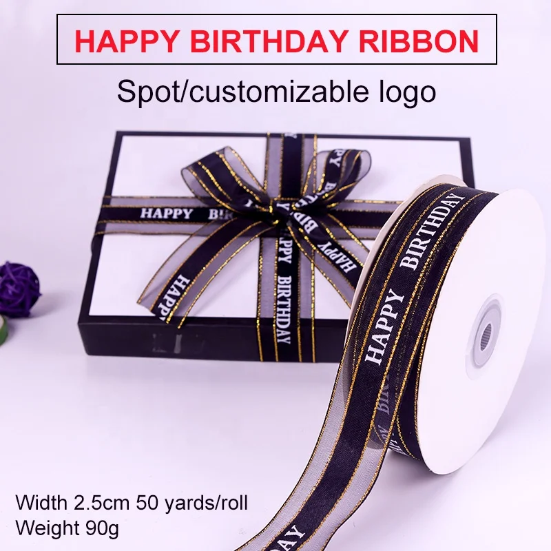 Wholesale Stock Printed Happy Birthday Organza Ribbon Floral Cake Packaging Glitter Silk Ribbon