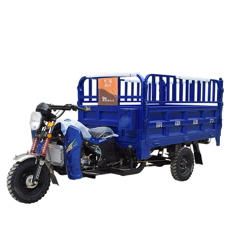 The heightening  dump motorized tricycle freight motor tricycle fuel gasoline tricycle motorcycle for cargo