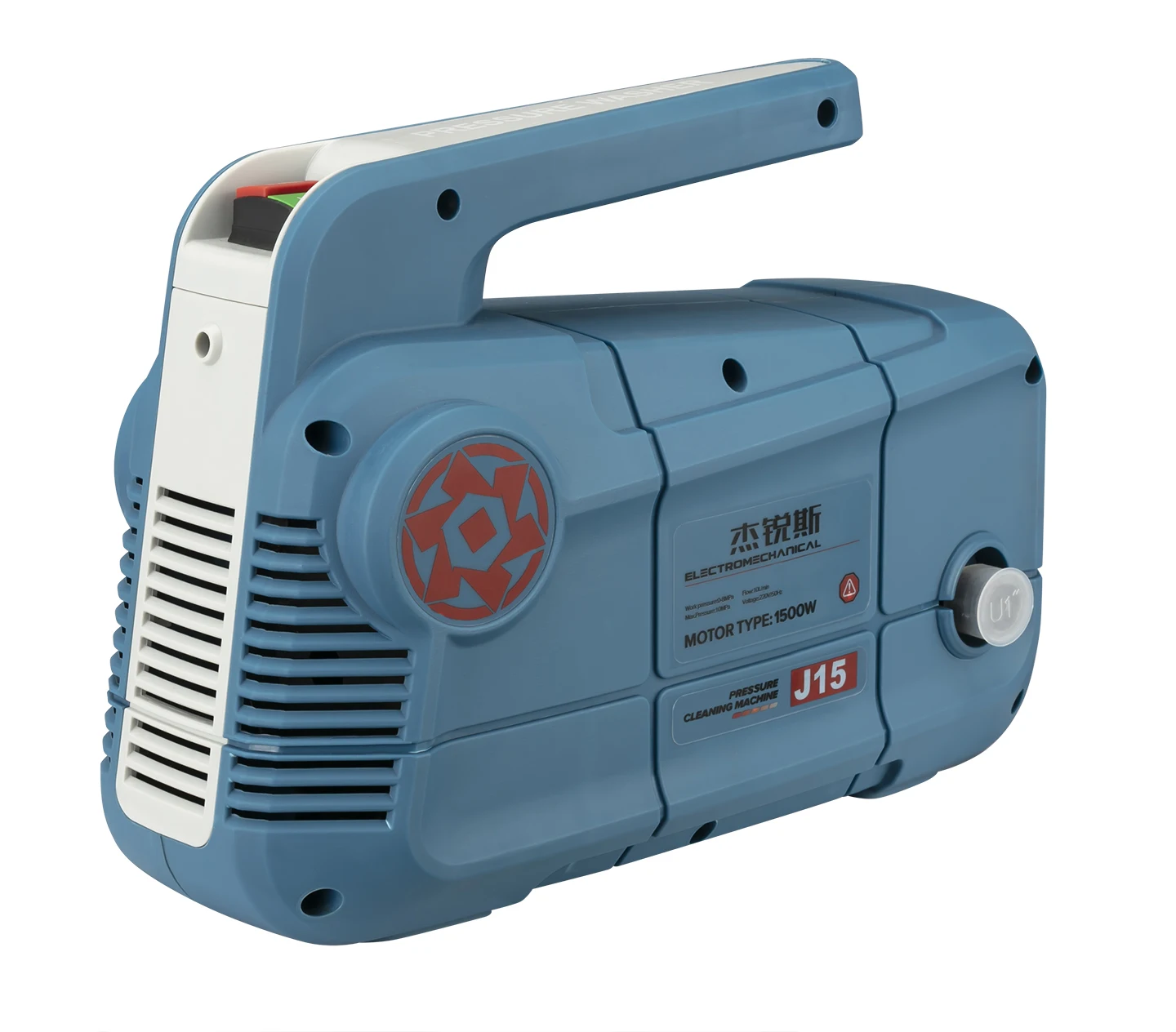 
Water blaster hydro jet cleaner high pressure washer 1400W 