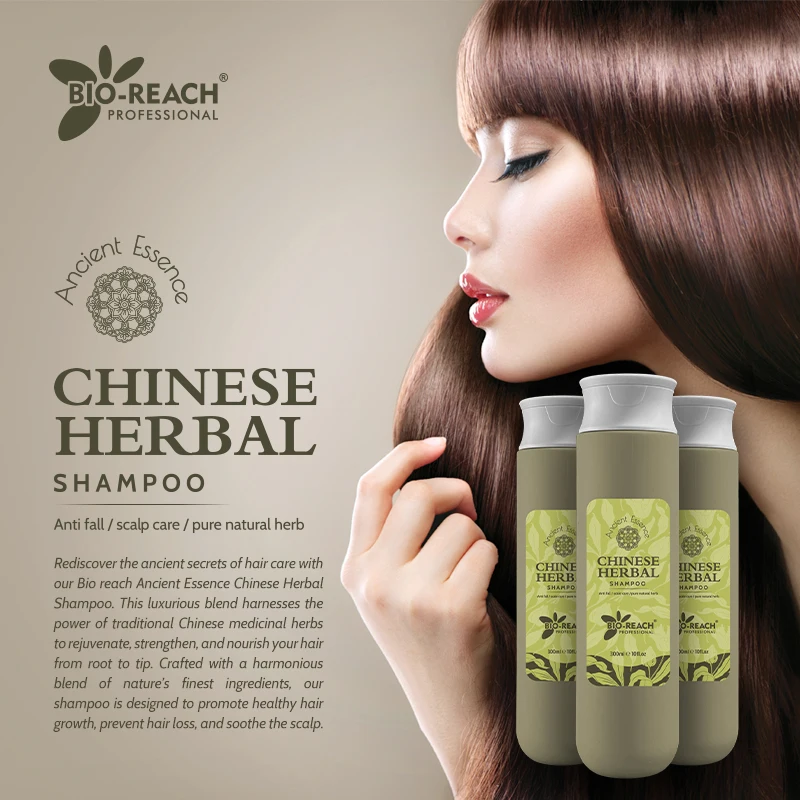 New Arrival 90% Chinese Herbal Shampoo Care Nourishing Repair Cleansing Sulfate Free Shampoo