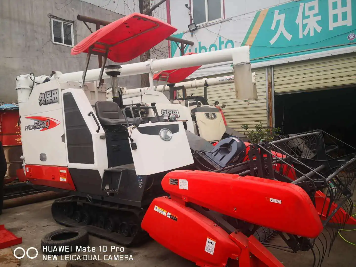 Высококачественный б/у комбайн KUBOTA
