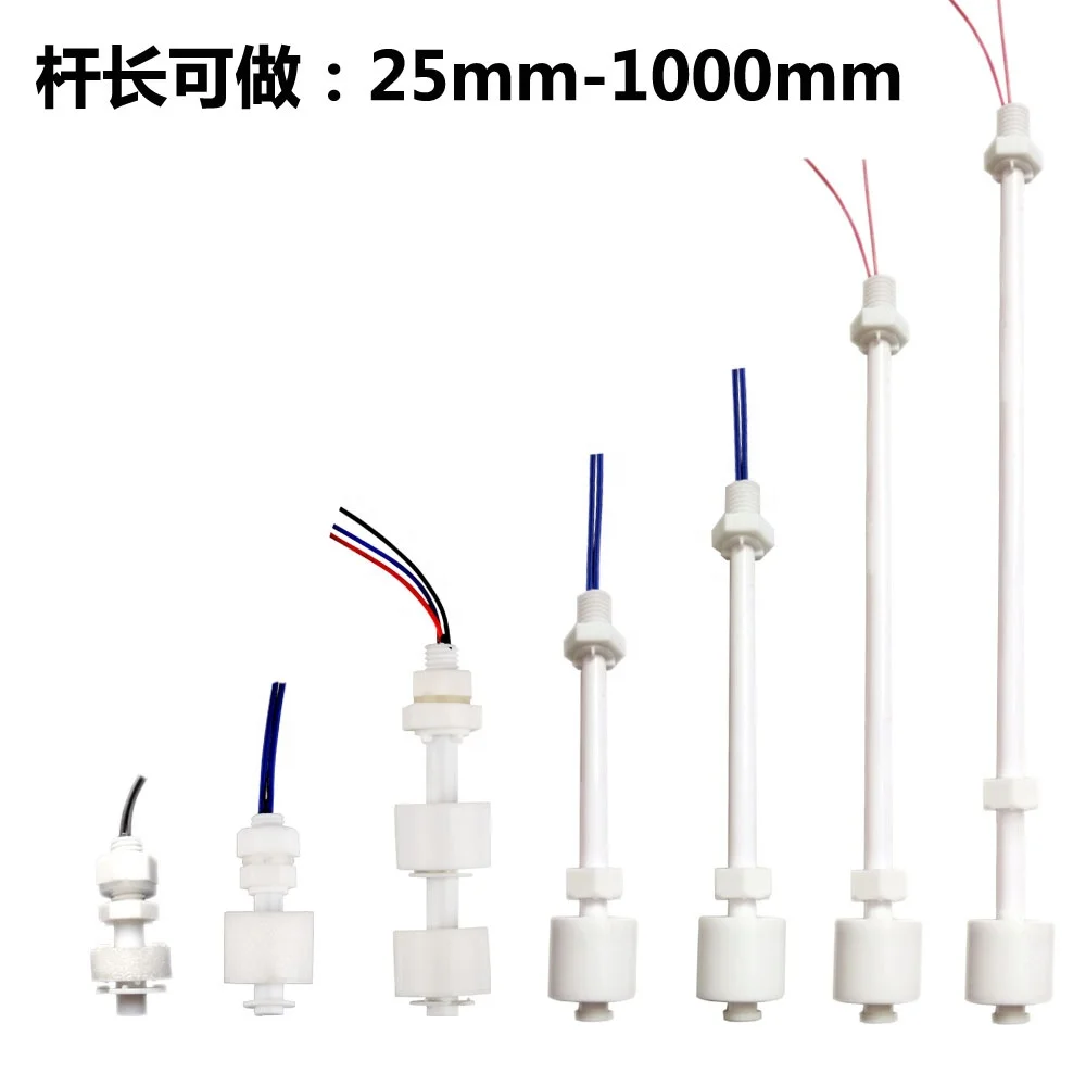 water level controller float switch Wholesale horizontal water tank magnetic float level switch sensor with hight quality