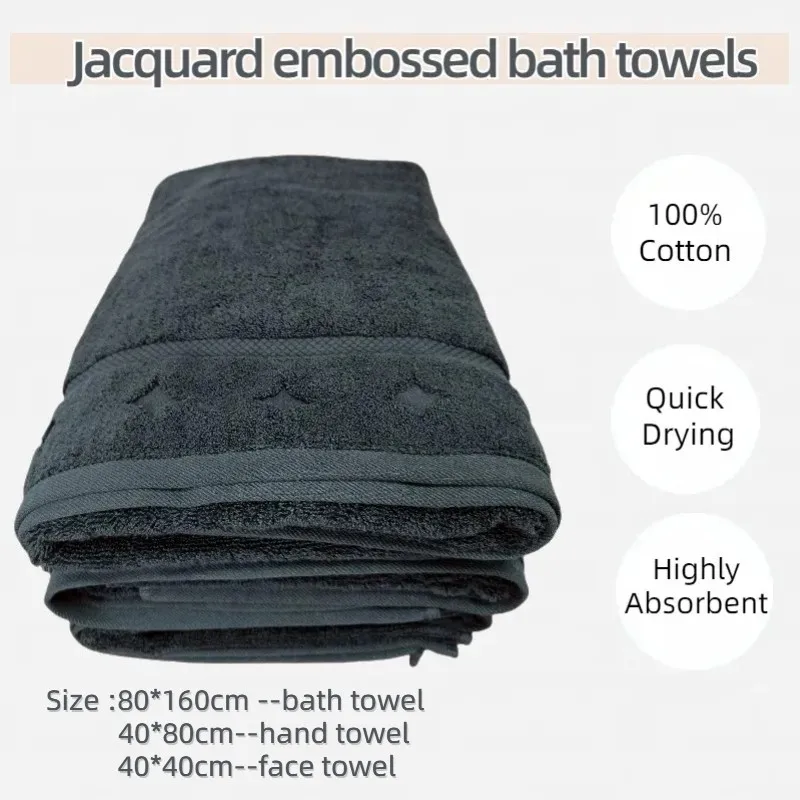 jacquard cotton bath towel custom emboss towel
