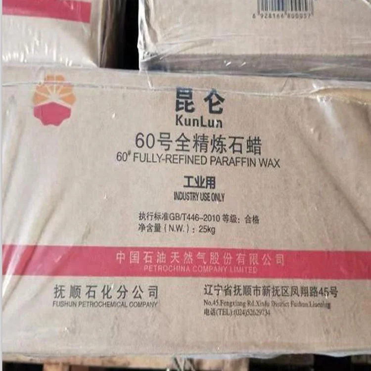 Полностью очищенный парафиновый воск Kunlun цена 50 кг пакет 58 60