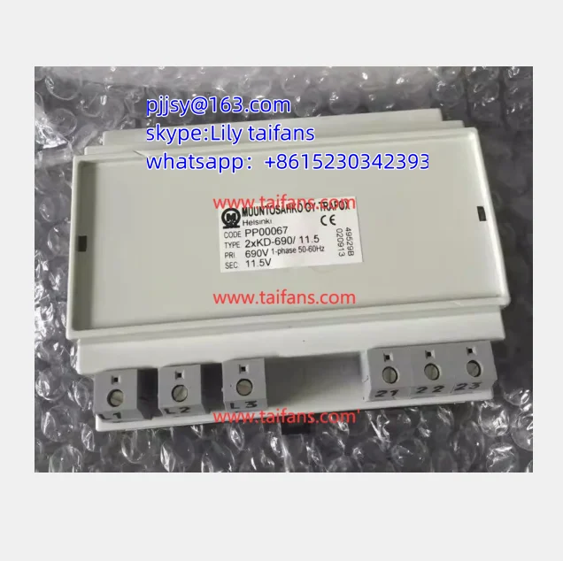 Оригинальный новый набор для измерения напряжения PP00067 2XKD-690/11 5 потенциальные трансформаторы 690 В 50-60 Гц 11
