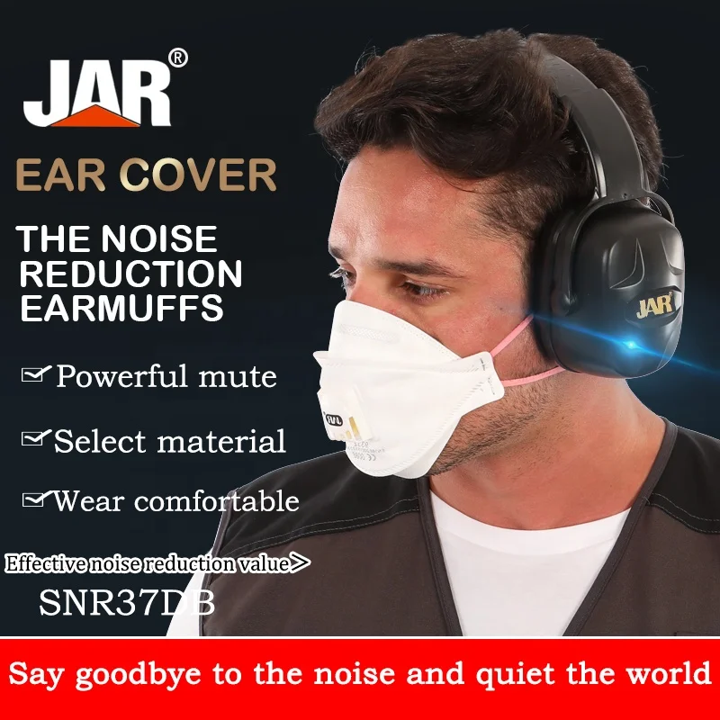 Sleeping Ear Plug Earplugs Black Safety Soundproof 23dB  Hearing Protector for shooting & hunting earmuffs