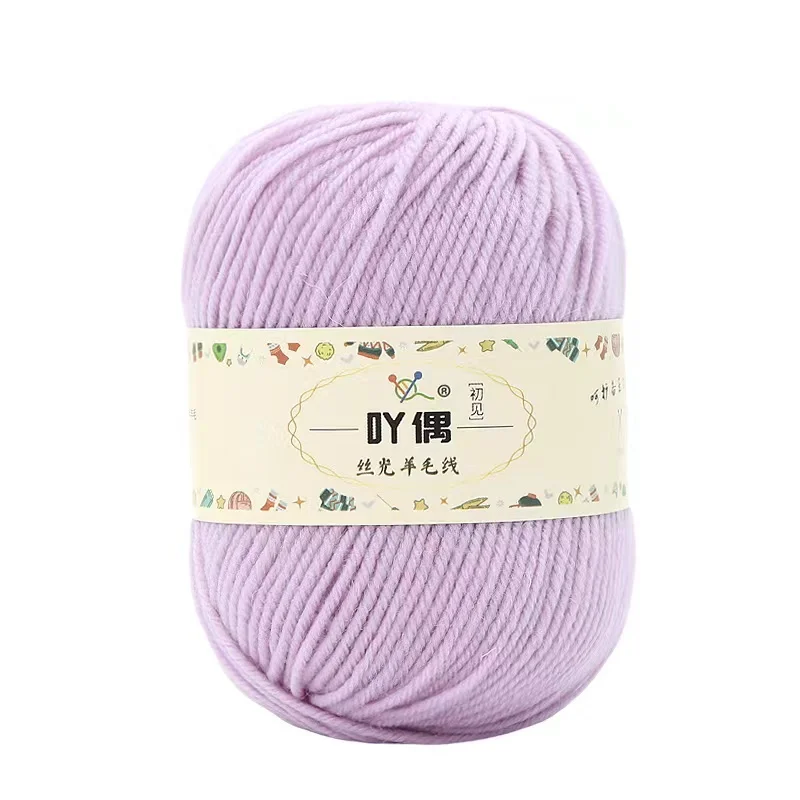 Bojay High Quality Ball Yarn 50g 4ply Super Soft Mercerized Wool Yarn For Hand Knitting Crochet Sweaters
