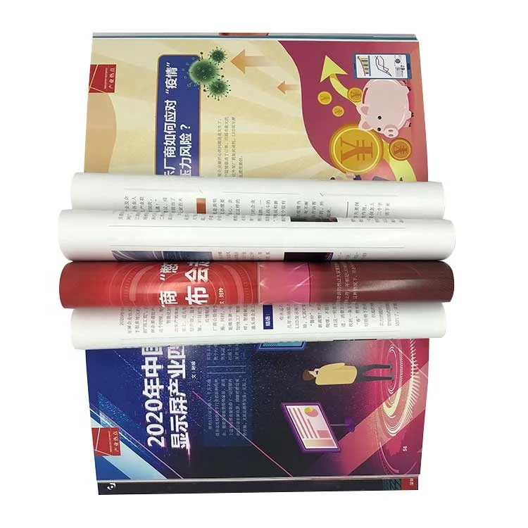 
 Лидер продаж, Азия, полноцветная бумага, журнал, печать, переплет  