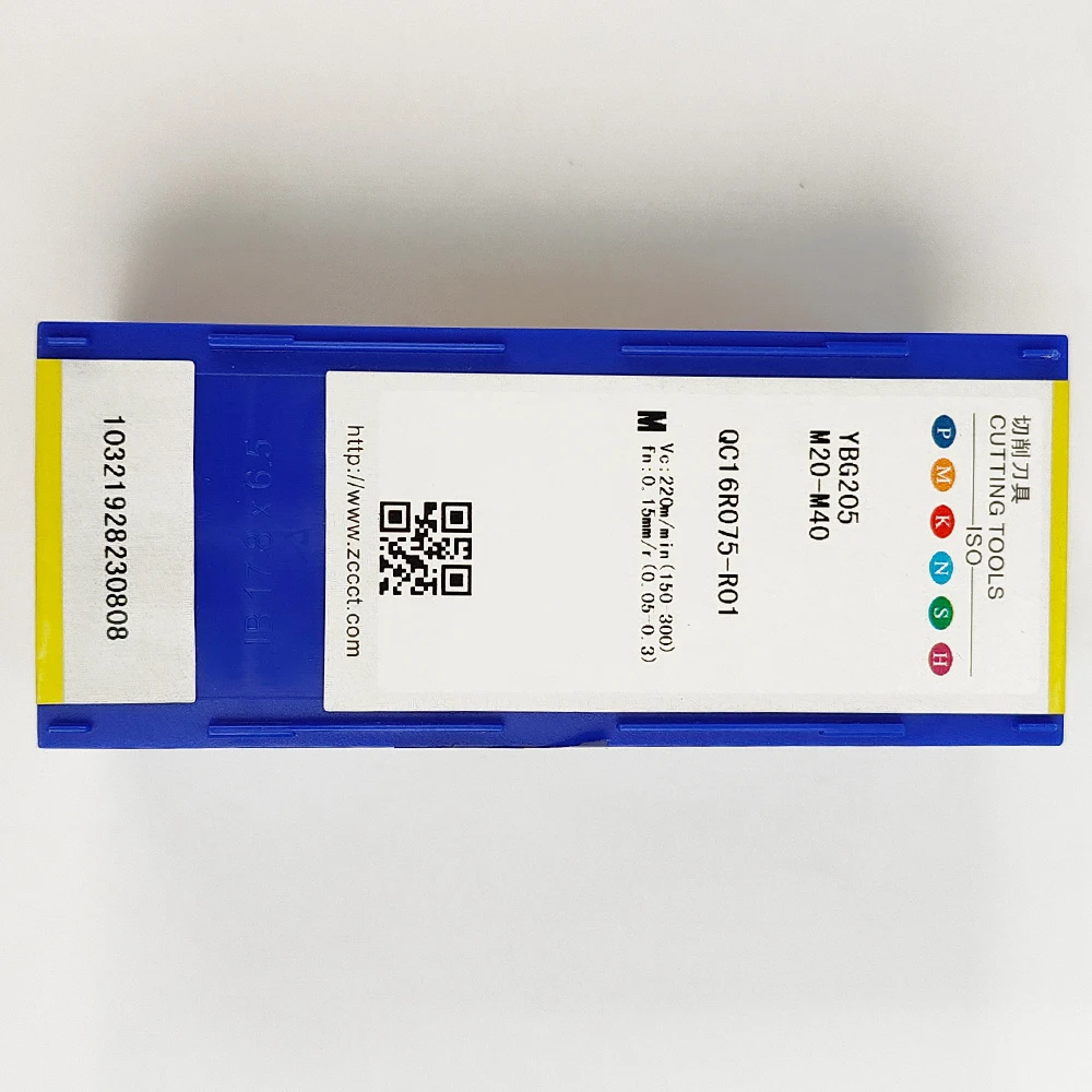 HUAZHICHUN QC16R075-R01 YBG 205 Carbide Inserts Milling Cutter Tool