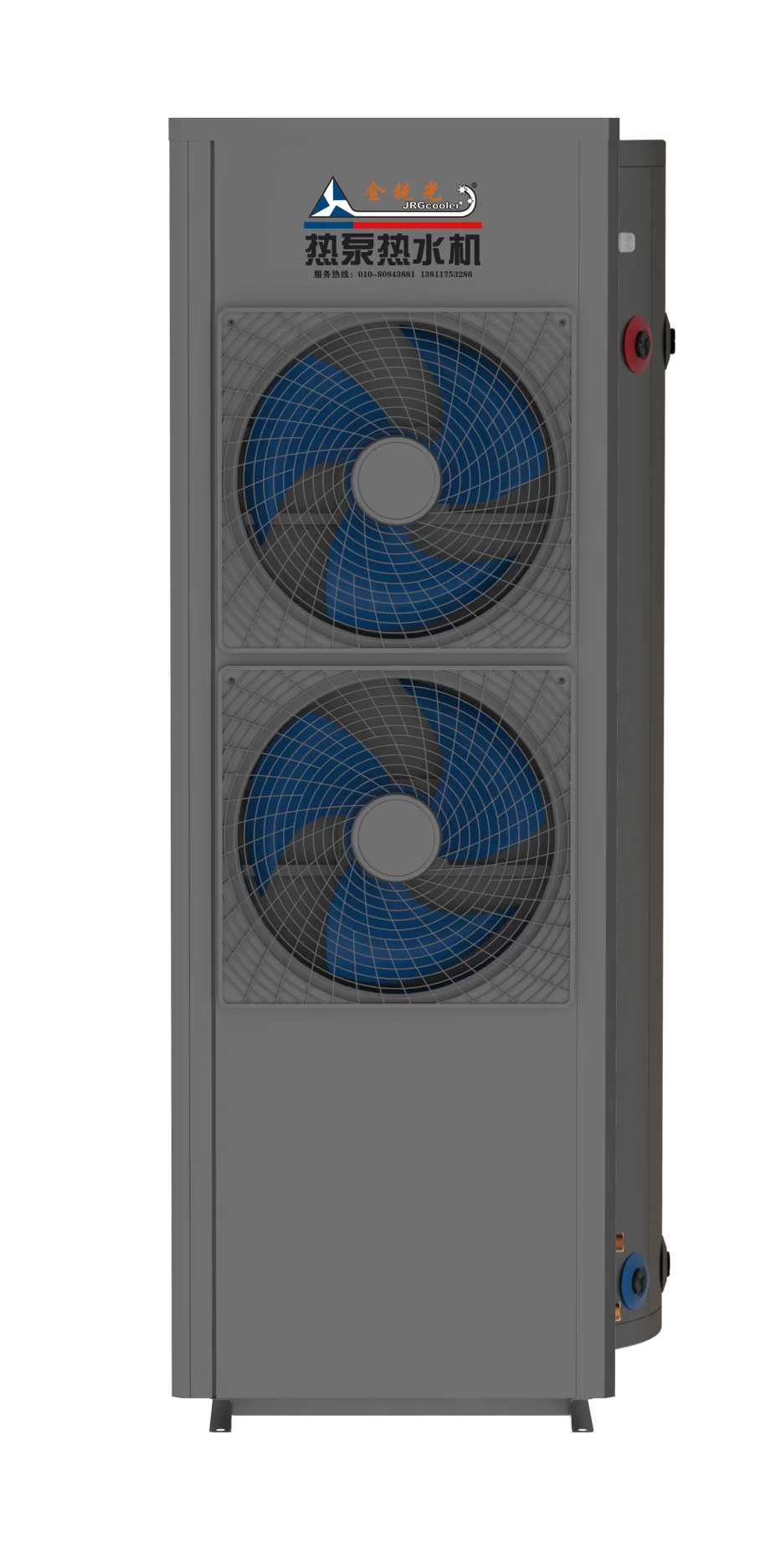 JRG-RS200L Manufacturer Can Be Custom 1800w Controller Hot Water To Part Heat Pump Heater