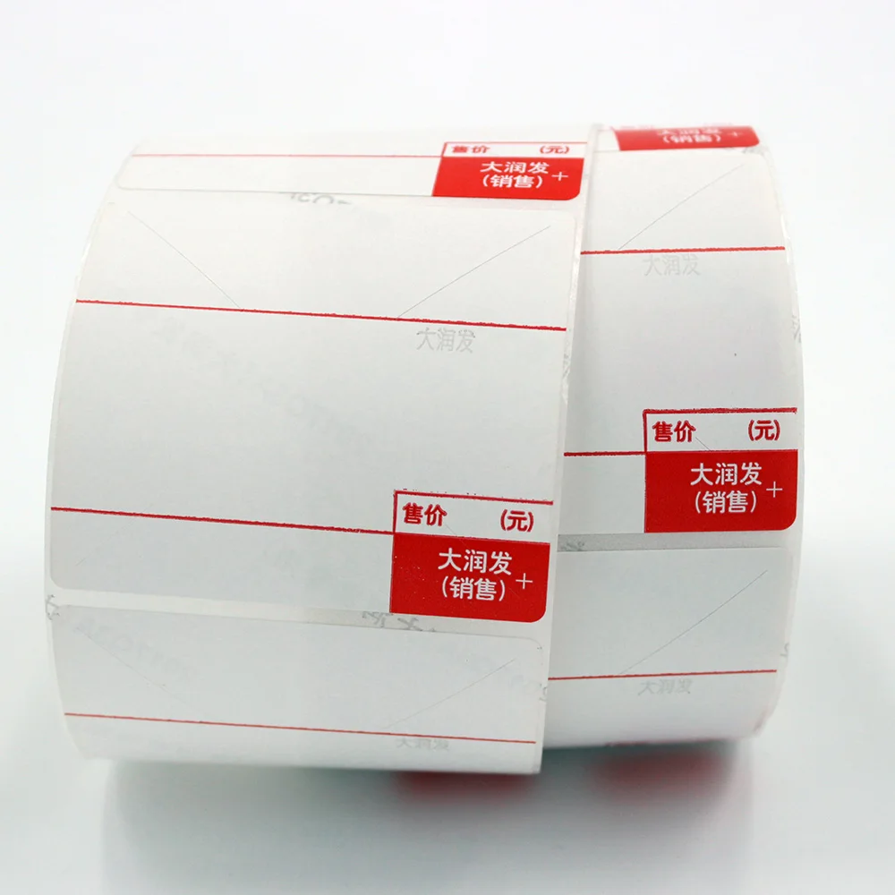 Three-proof Quality Direct Thermal Labels 30mm*50mm 1000 Labels Per Roll