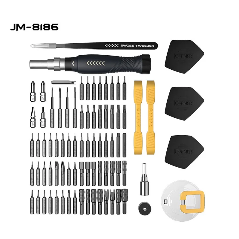 NEOBRISKEN 83-piece screwdriver set Mobile phone computer game console repair tools Small precision service screwdriver set