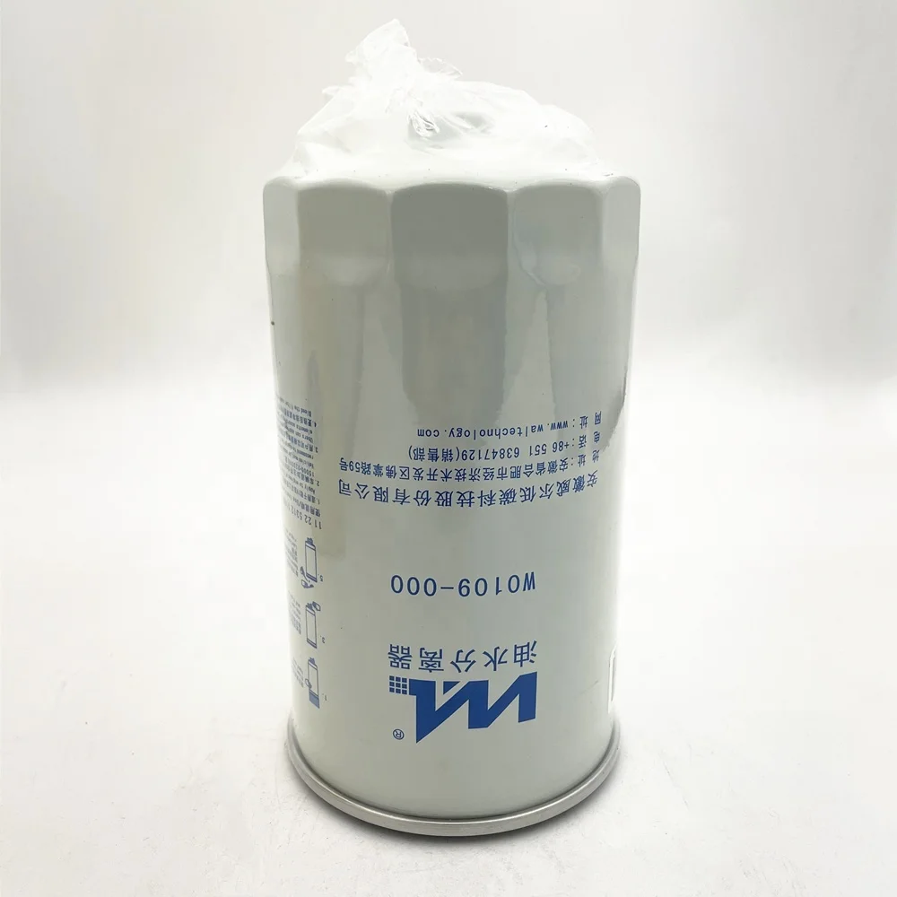 Original Parts Fuel Filter 1105021R0070 For JAC Sunray