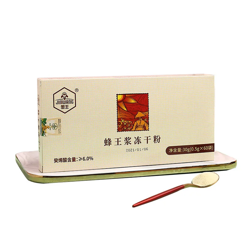 10-Hda Lyophilized Freeze Dried Fresh Pure Powder Royal Jelly Extract