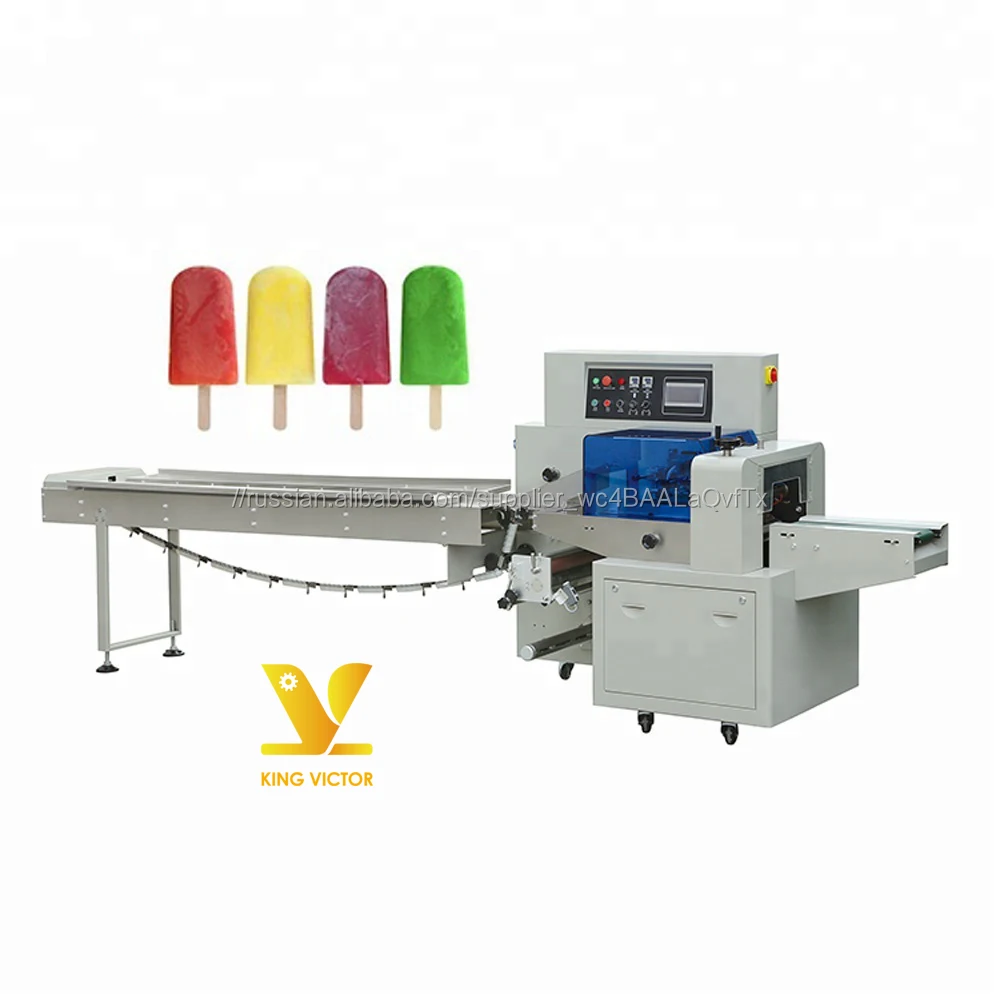 High Quality Ice Lolly Pillow Roll Packing Machine for Sri Lanka