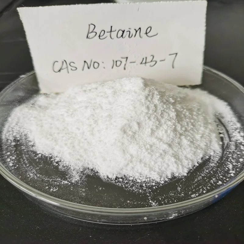 Безводный бетаин нейтральный 96% CAS NO 107-43-7 замена метионина для водной
