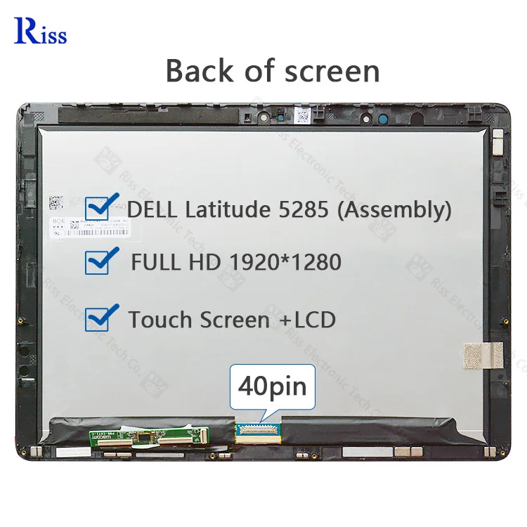 RISS 12.3 Inch TV123WAM-ND0 Original LCD Touch Screen Assembly For Dell Latitude 12 5285