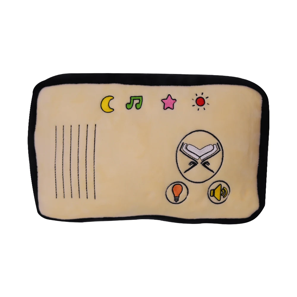 Детская мусульманская облачная говорящая подушка для чтения Al