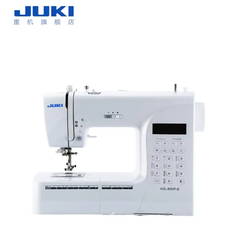 2024 New JUKI HZL-80HP Sewing Machine Home Electric Multi functional Lock Edge Eating Thin and Thick