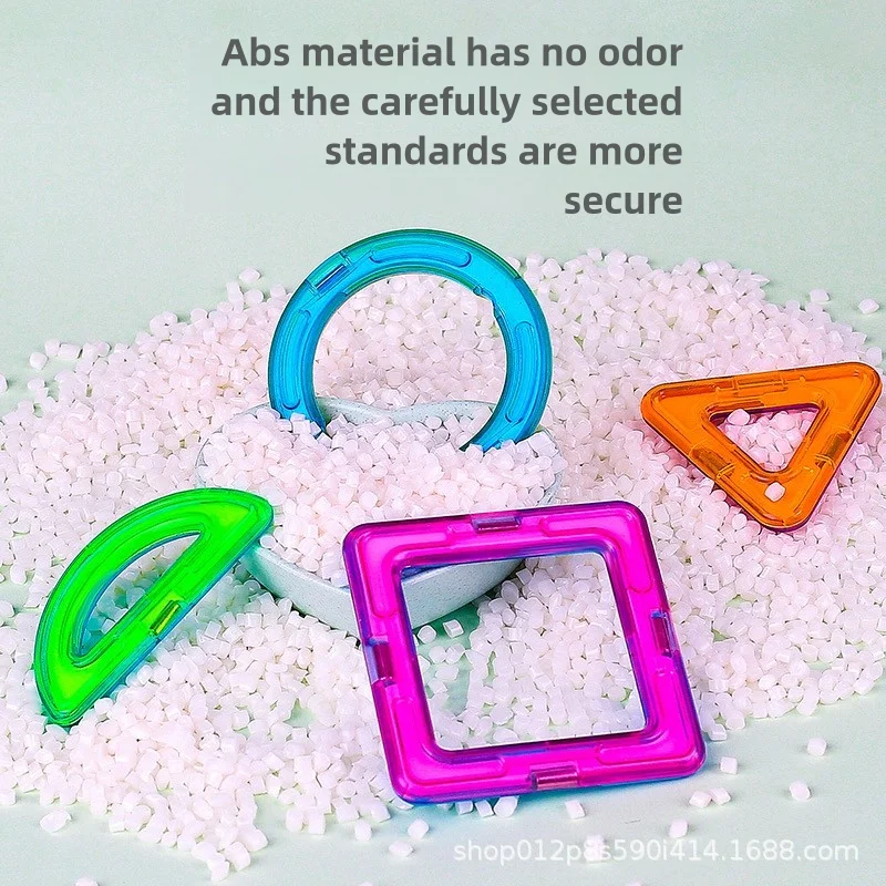 High Quality Colorful 3D Magnet Puzzles Kids Education Building Block Toy Magnetic Plate