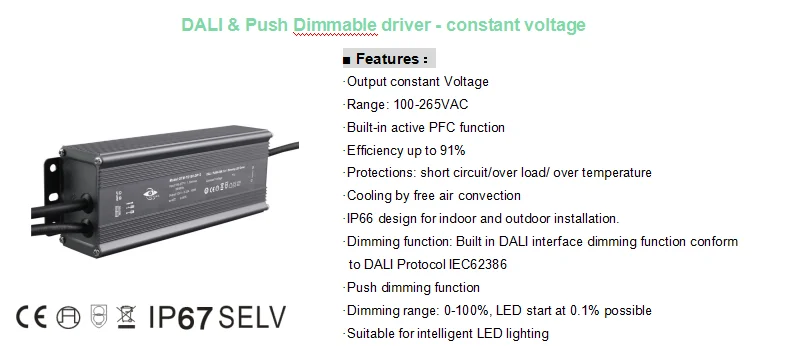 IP67 Triac /ELV dimmable 200W Constant Voltage Power Supply 12V 24V Forward Phase Reverse Phase Dimmable Driver