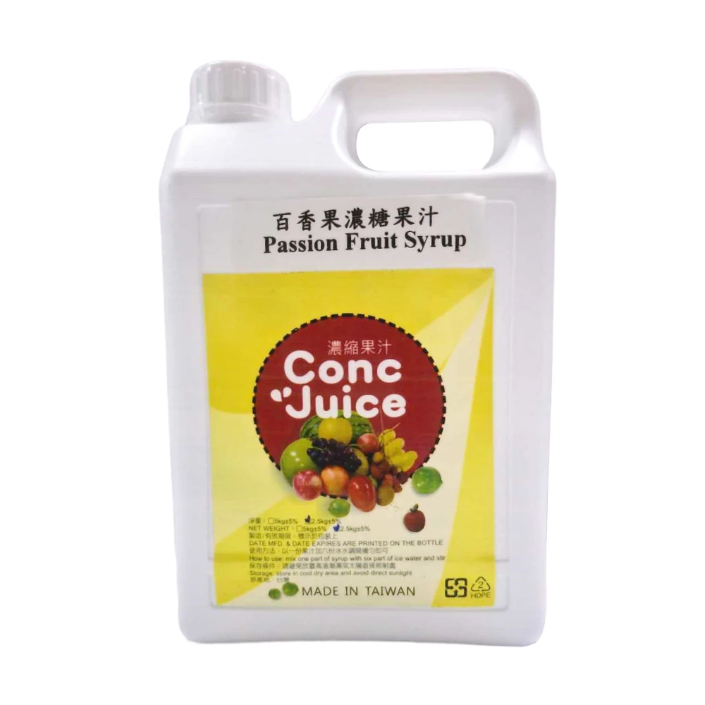 Best Sale Taiwan Brand Good Taste Fruit Juice Drink Concentrated Passion Fruit Syrup 5Kg For Export