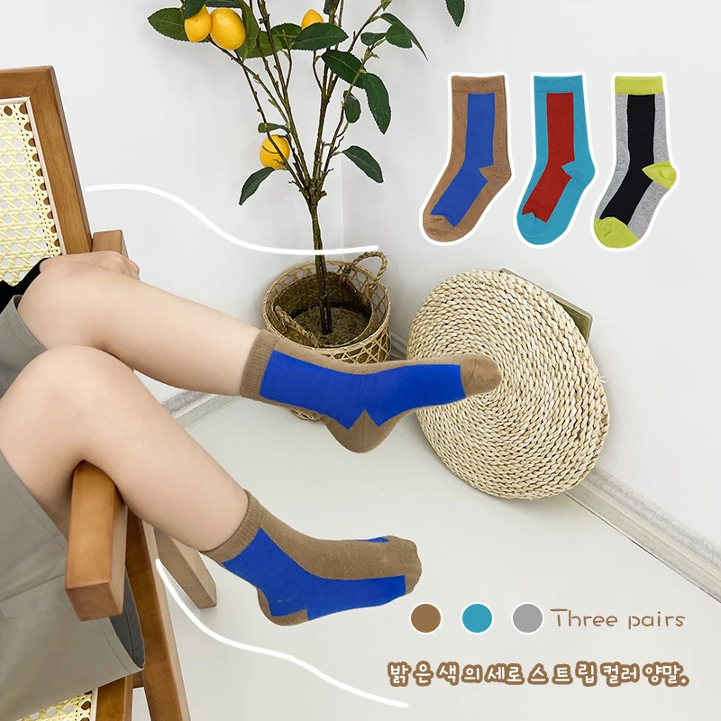 Comfortable Cotton Baby Socks 2021 Cute Design Kids Socks  baby sock set