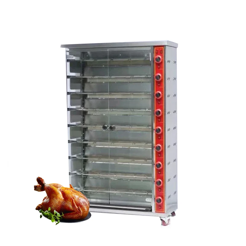 Commercial Rotisserie Oven Home Baking Equipment Single 9 Spit Gas Roast Oven Machine For Chicken