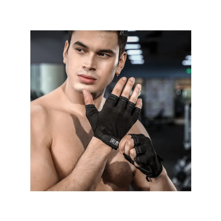 Профессиональные перчатки для тренажерного зала, спортивные перчатки для фитнеса, тренировочные перчатки для тяжелой атлетики