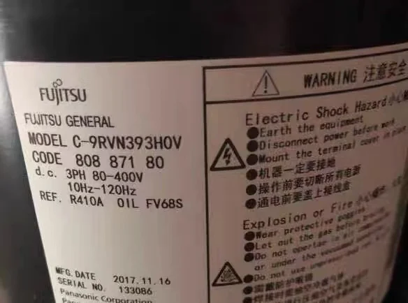 Compressor C-9RVN393HOV C-9RVN393HOS C-9RVN393