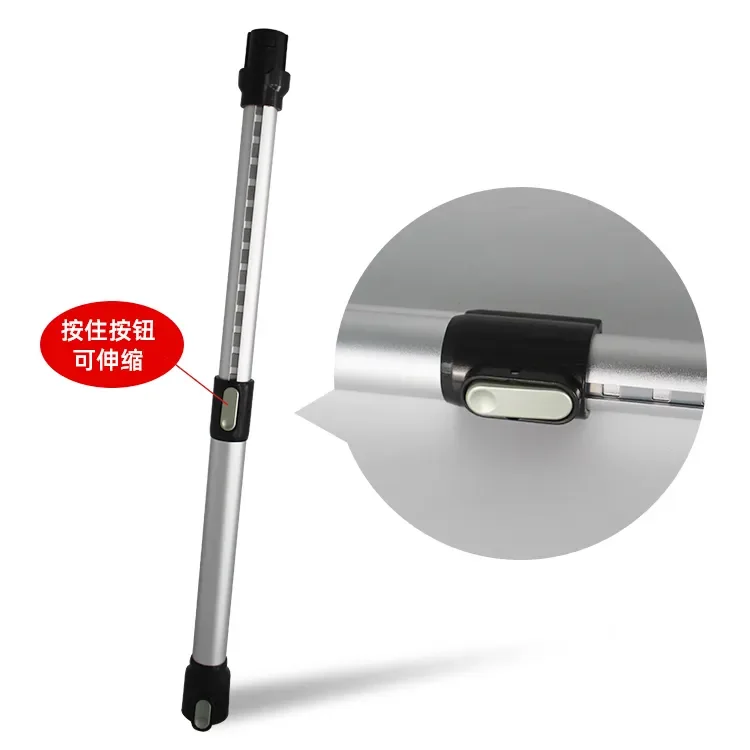 Suitable for Dysons Dysons V6 vacuum cleaner accessories hose telescopic extension tube EVA vacuum tube