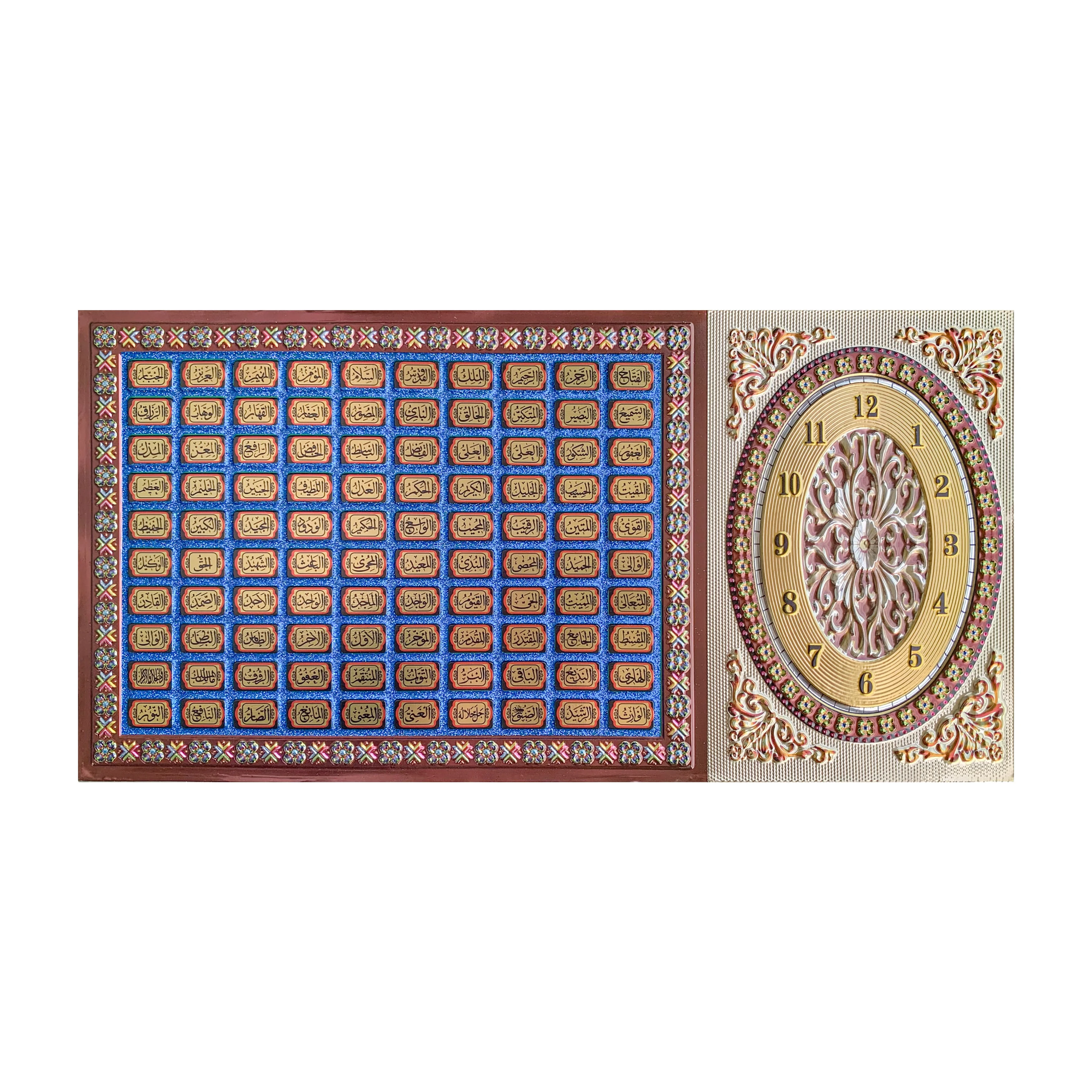 Provide the best quality Islamic mosque Azan class decorative painting Quran 3D wall painting