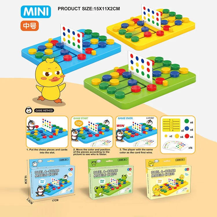 Kids Competitive Educational Game Two-player Battle Patchwork Game Right Color Match Novelty Board Game