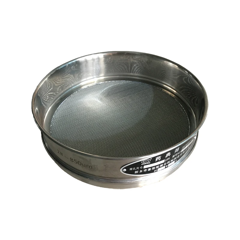 180Micron Laboratory Test Sieve 300mm Diameter Standard Pharmacopeial Testing Sieves