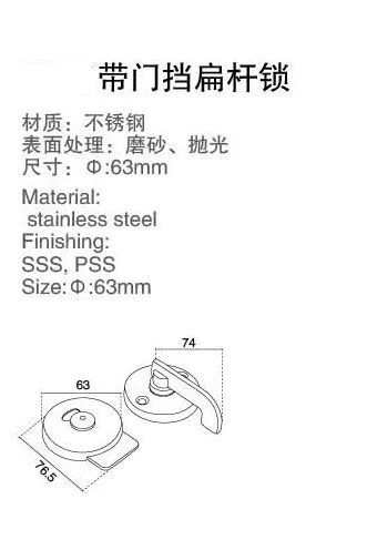 P003EB  Stainless Steel Toilet WC Cubicle Partition Bathroom Door Lock with indicator and door stop