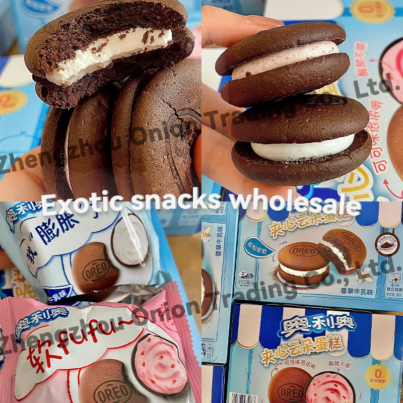 Best Selling Soft Cake Exotic Snacks Oreo Cloud Cake Peach Vanilla Strawberry Flavor Cake
