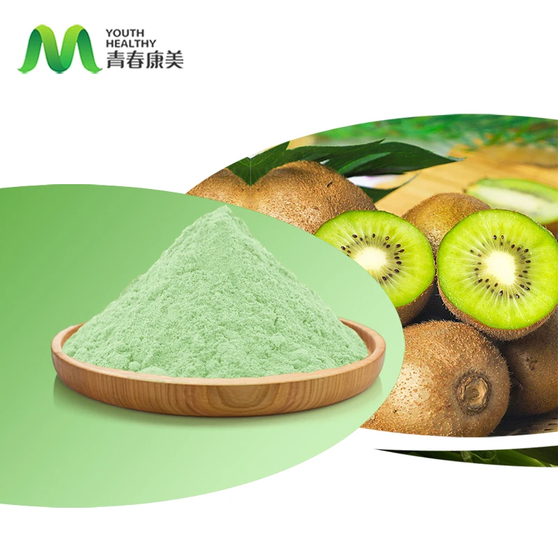 Pure Natural Kiwi Powder Kiwi Fruit Juice Powder