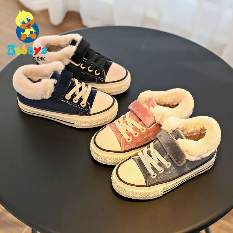 8193 HUANQIU Winter Fashion Velvet Warm Plush Children Kids Casual Cotton Shoes for Girls and Boys