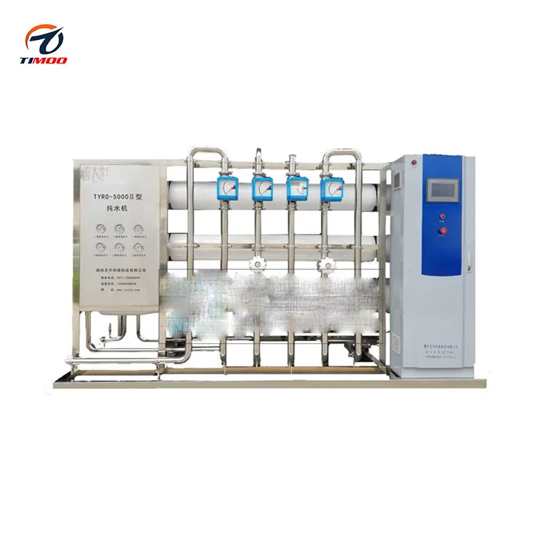 Commerical RO pure water treatment factory equipment reverse osmosis hemodialysis water filter machine