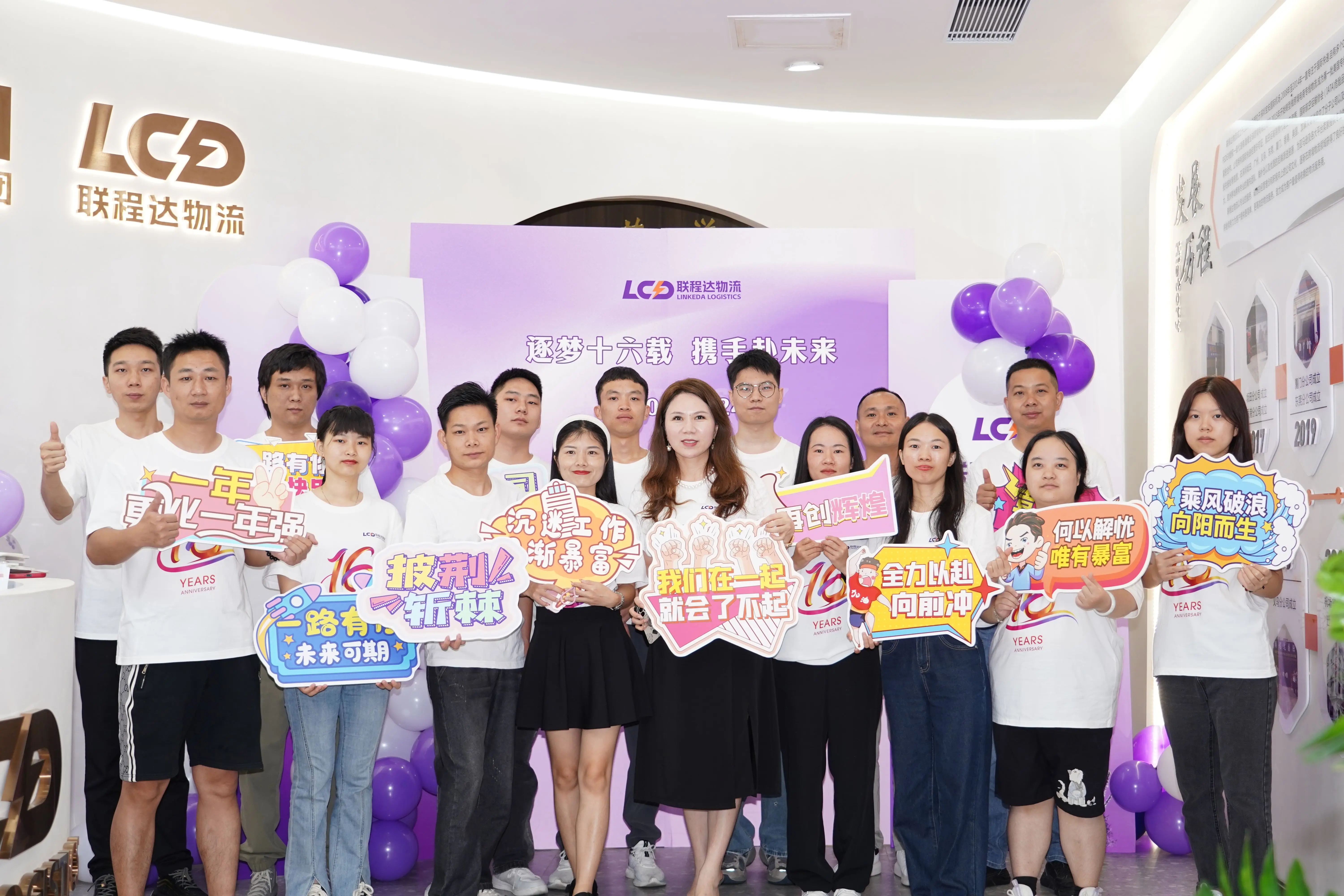 LINKEDA Logistics China To Amazon FBA Service,Sea Air Freight Forwarder Shipping Agent