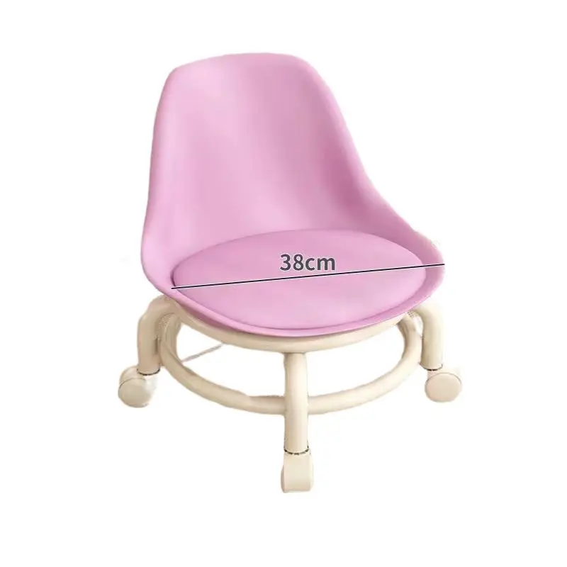 Small stool pulley low stool with universal wheel learning stool household lazy roller skating beauty sewing small chair net red