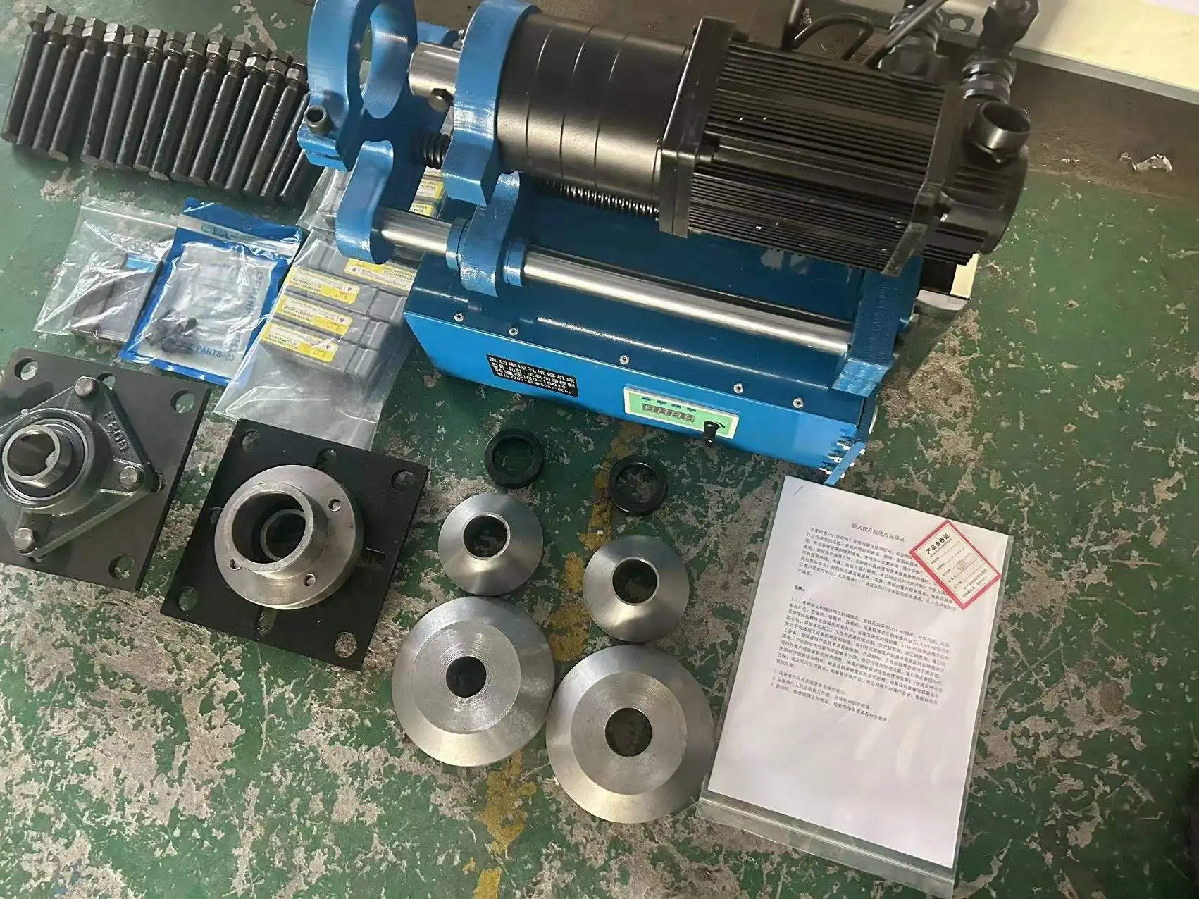 Bearing Boring Machine Hole Round Hole Repair Automatic Patch Welding Machine Excavator Big Arm Boring Machine Boring Welding