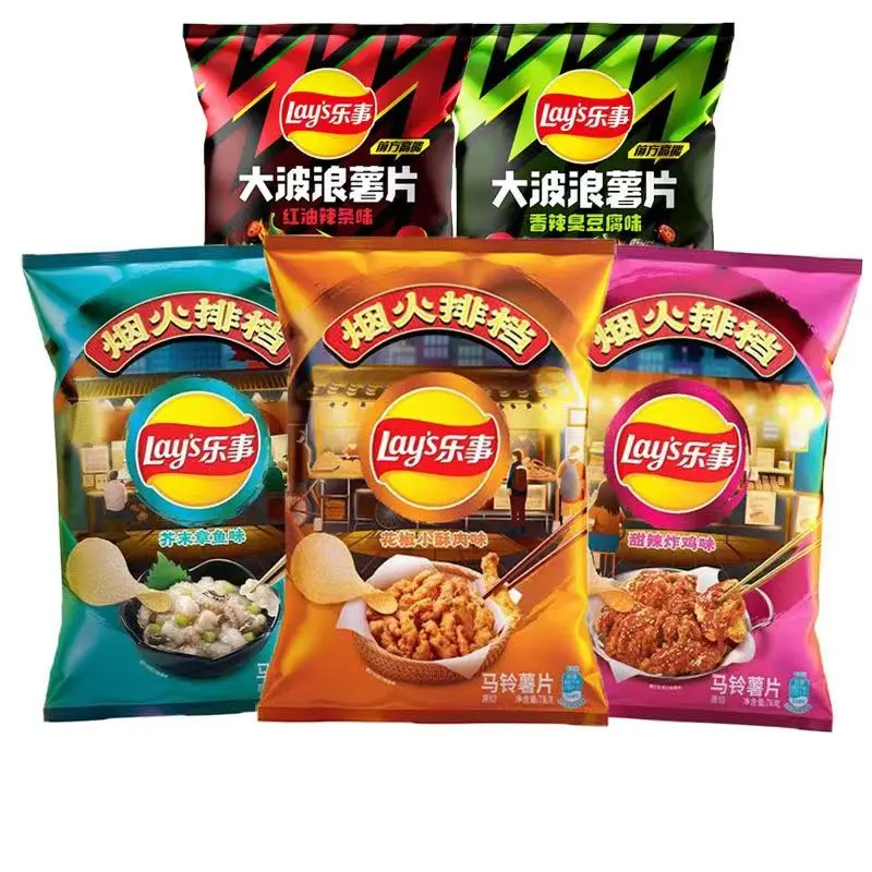 2024 new arrival 70gx22bags Bbq Flavor Lays Chips China Potato Chips China Wholesale Price Exotic Snacks