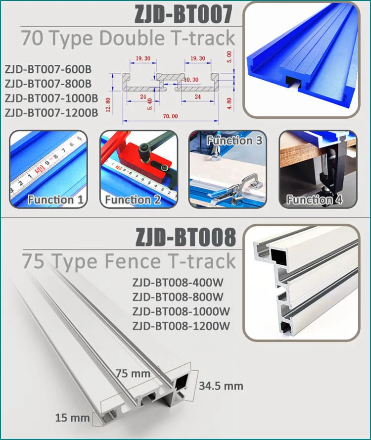 Fence-track-2