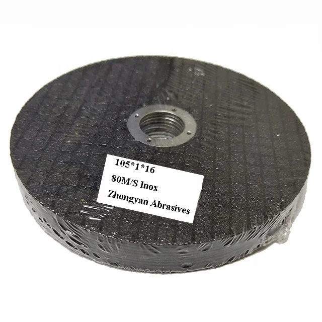 DMS DIMEISI China Cutting Disc Cutting Discs for Stainless Steel and Angle Grinder Metal Cutting Discs