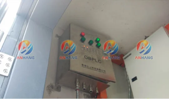 AH-OC-K2 водонепроницаемый IP65 контроллер авиационной обструкции света