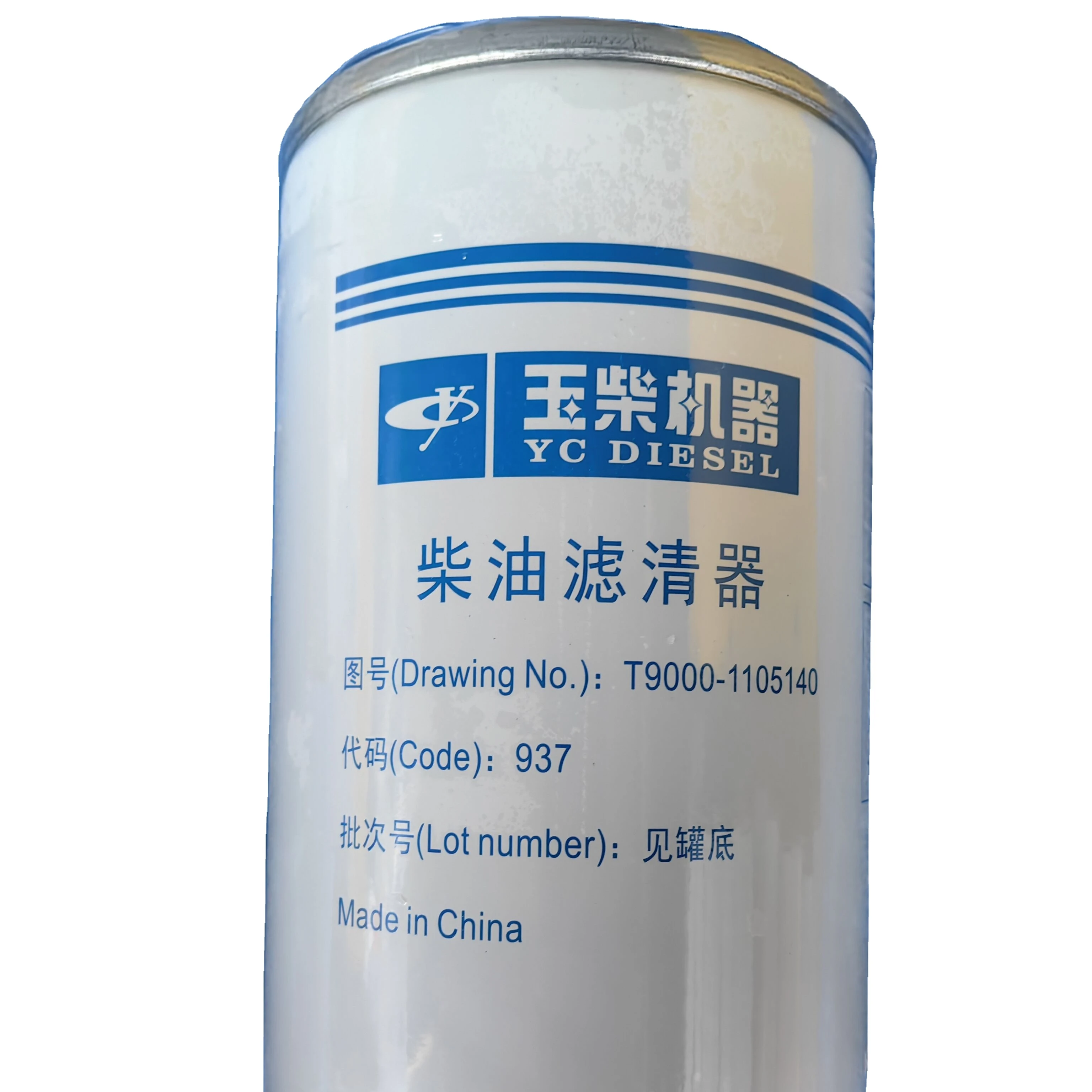 yuchai parts FUEL filter T9000-1105350 Made in China hot sell