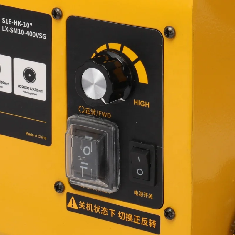 LUXTER New LX-SM8-260VSG 8-Inch Wet Sharpener Machine 260W with Variable Speed for Knife Sharpening Polishing